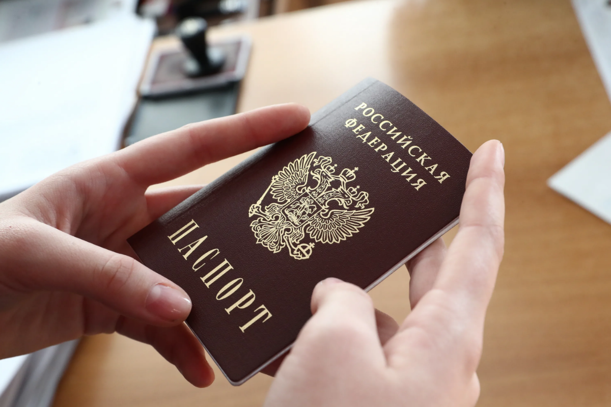 Порядок действий при замене паспорта в 20 лет