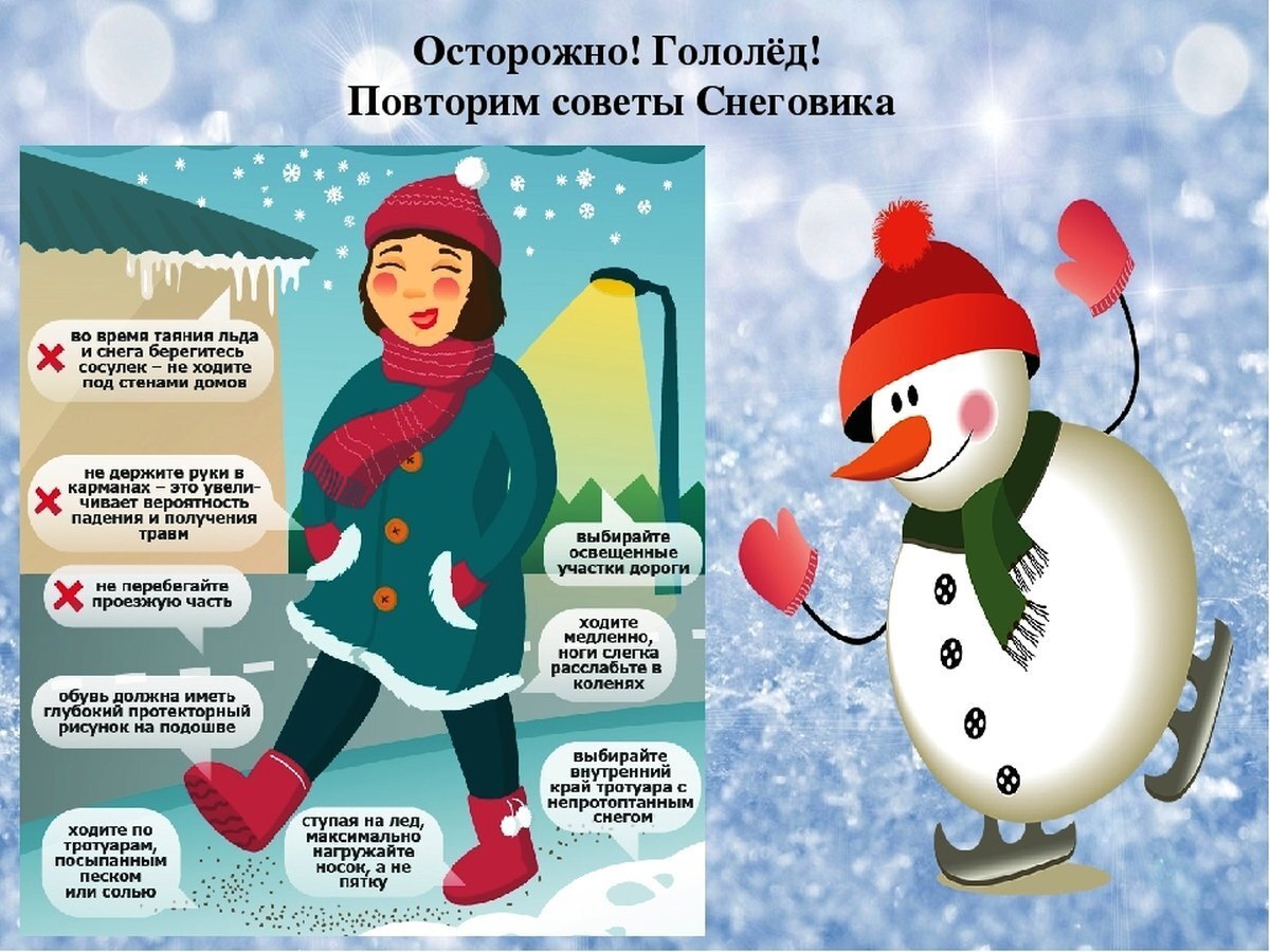 Источник: https://clck.ru/37Cui6