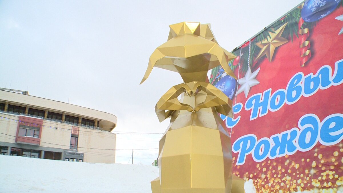    На площади Пушкина установили символ года