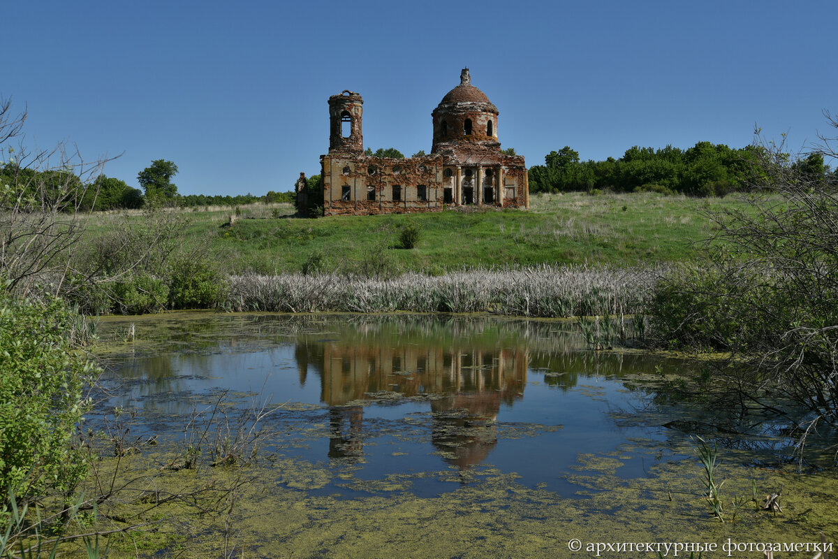 Общий вид с юга