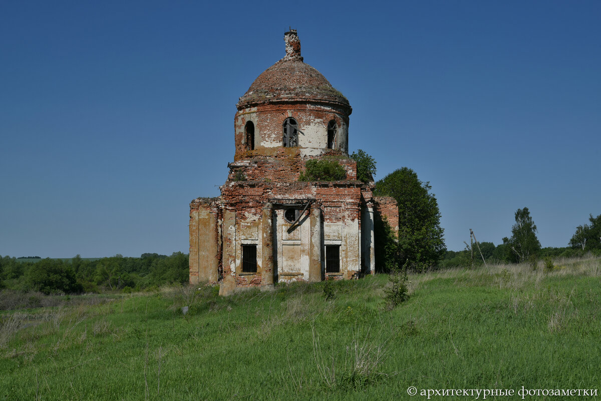 Вид с востока