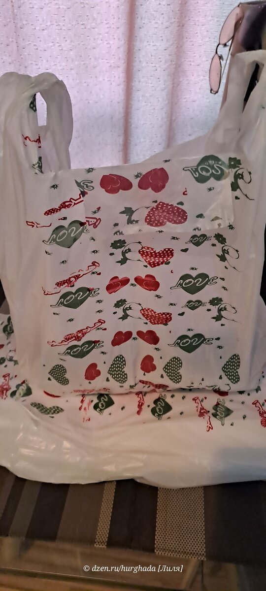 Спойлер. Два пакета на 315 фунтов, примерно 600 рублей. 