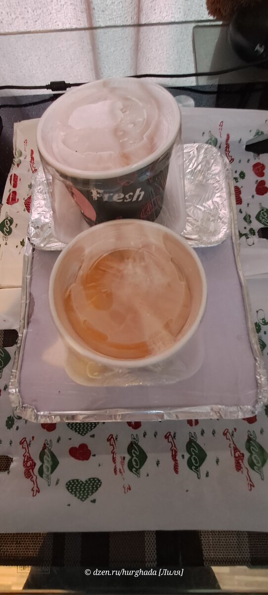 Так все было упаковано.