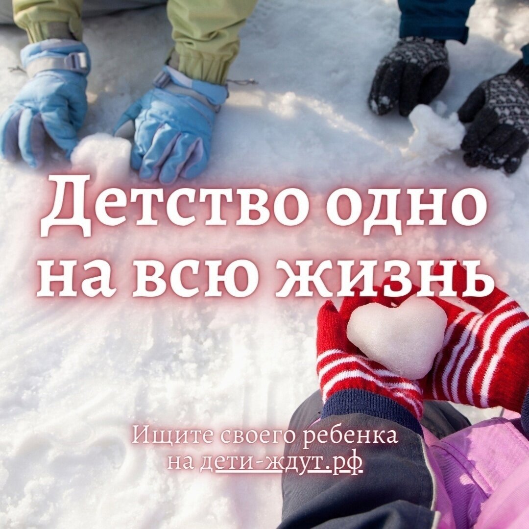 Пусть обязательно. Пусть обязательно