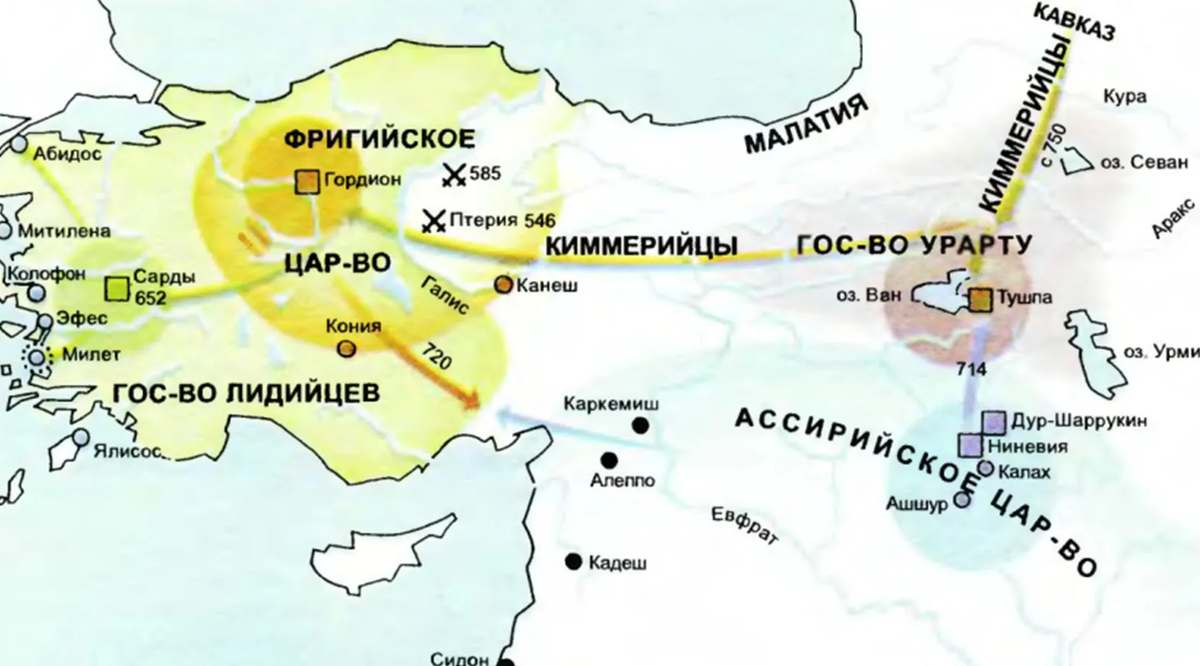 Карта древних государств на территории Турции