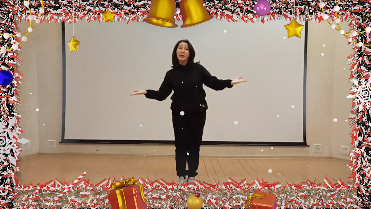 фон праздник. новогодняя танцевальная музыка 2024. новогодние танцы. молодежный фон. счастливый новый год 2022.