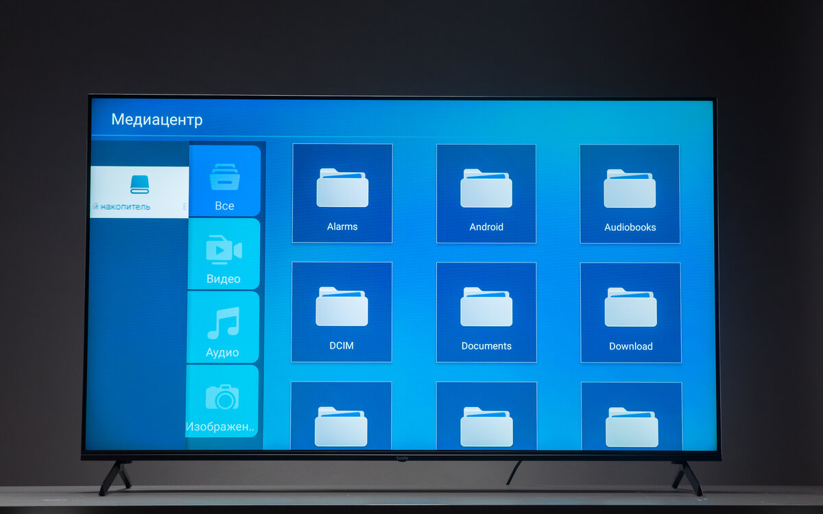 Обзор Tuvio 4K ULTRA HD QLED: умный телевизор с хорошей картинкой и по  доступной цене | 4pda.to | Дзен
