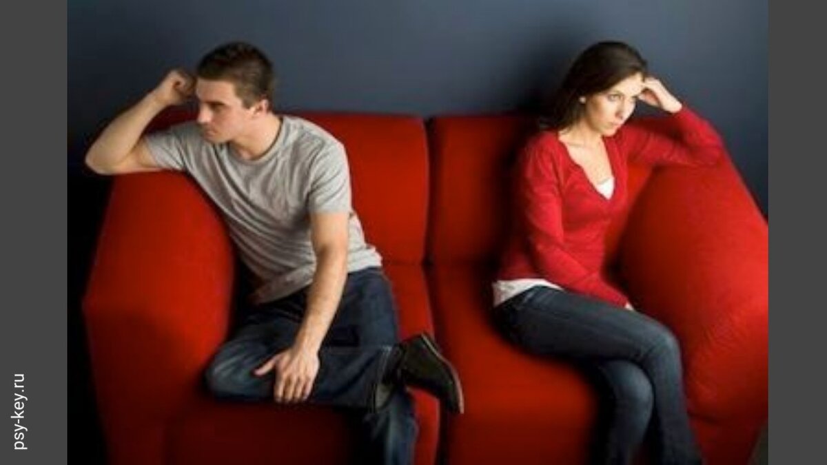 К семейному психологу пара приходит, когда нет возможности договориться
