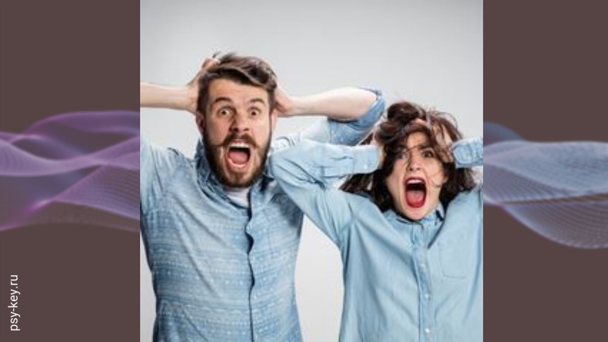 Гнев, злость, желание отстаивать свою позицию указывают на то, что чувства людей еще живы