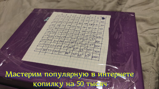 Порно копилка домашнее армянка насасывает вялый толстый член любимого мужа за обещанный айфон