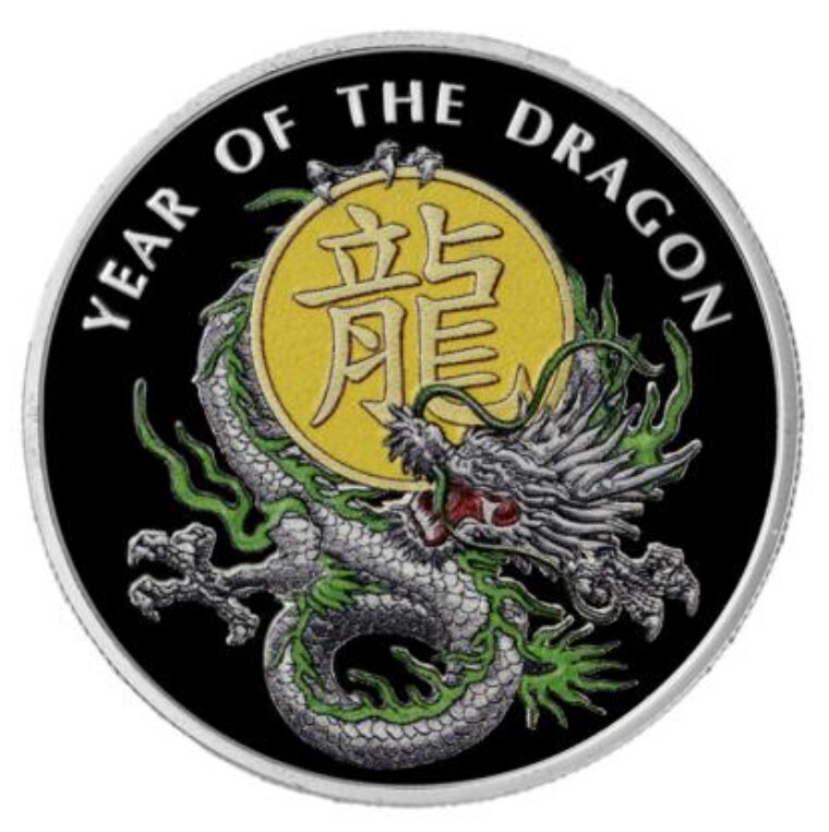 Монета «Год дракона (Лаос)» 2024 года (реверс). Источник: sberbank.com