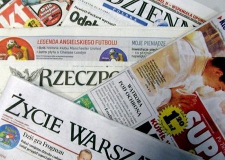    Правительство Туска уволило руководство государственных СМИ