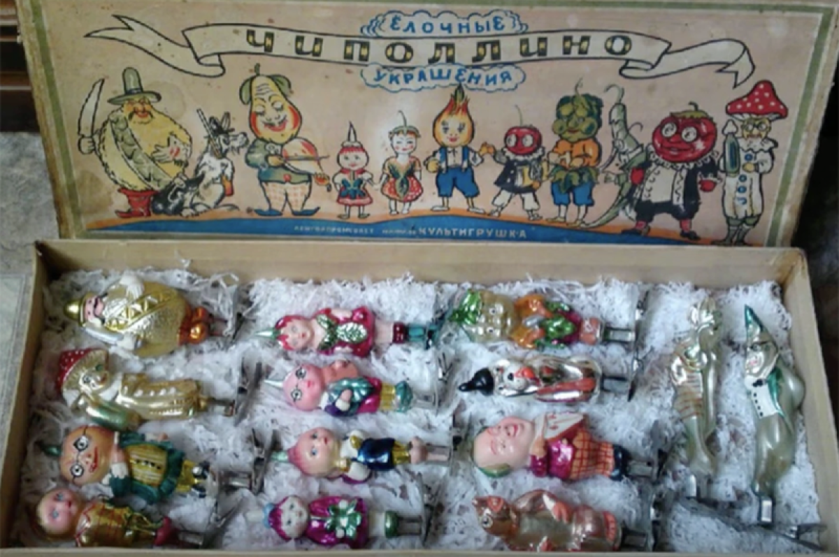    Набор игрушек «Чиполлино»