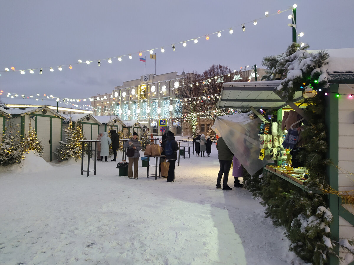 Ярмарка на Советской площади