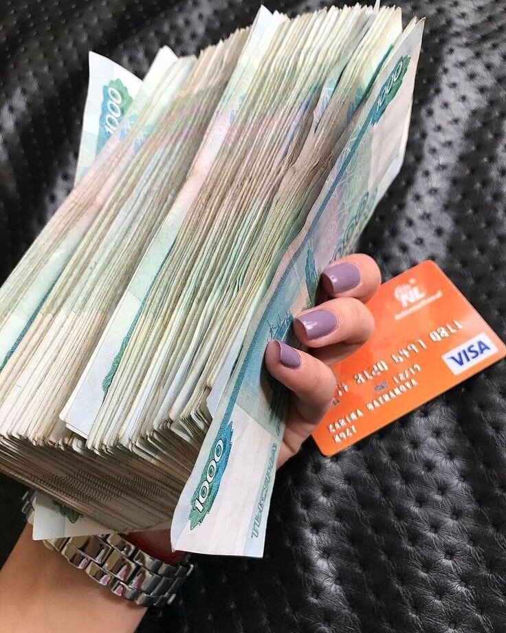 Фото взято из источников интернета 