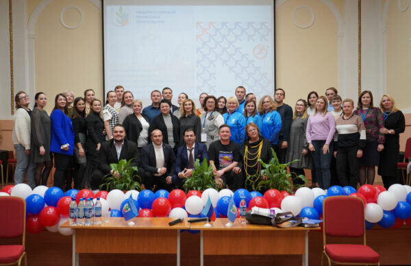    Участники семинара в Доме профсоюзов