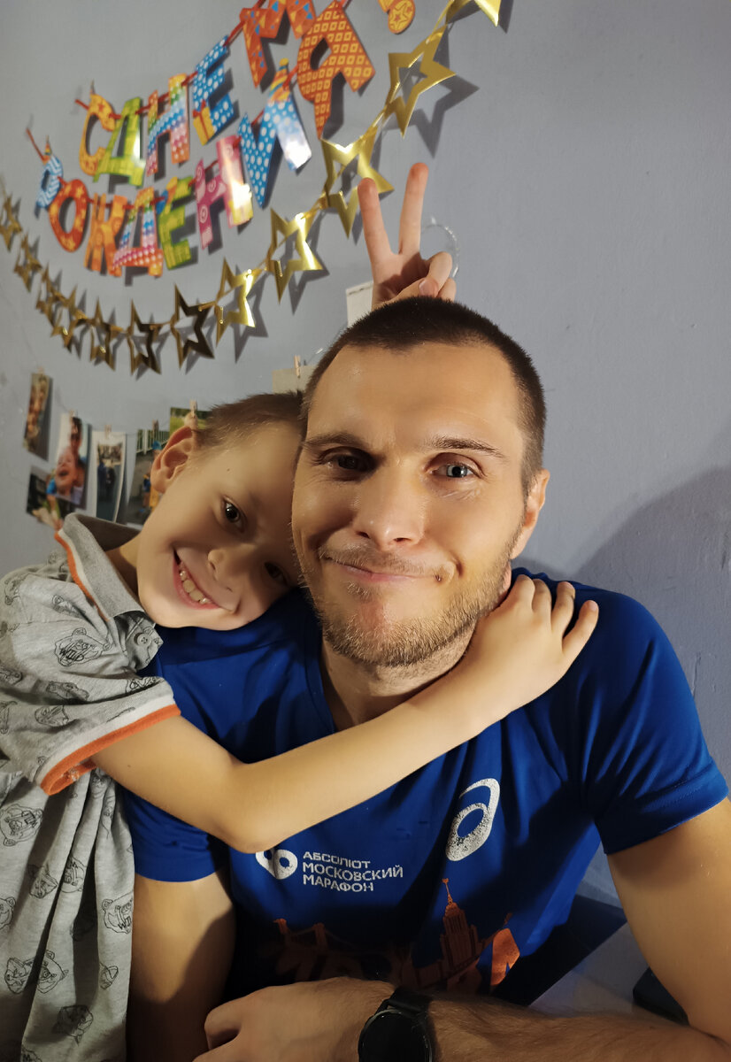Один учитель, другой ученик)