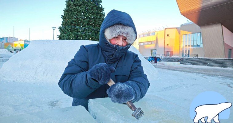 Фото: ИА "Чукотка"/ Данил Черкалин