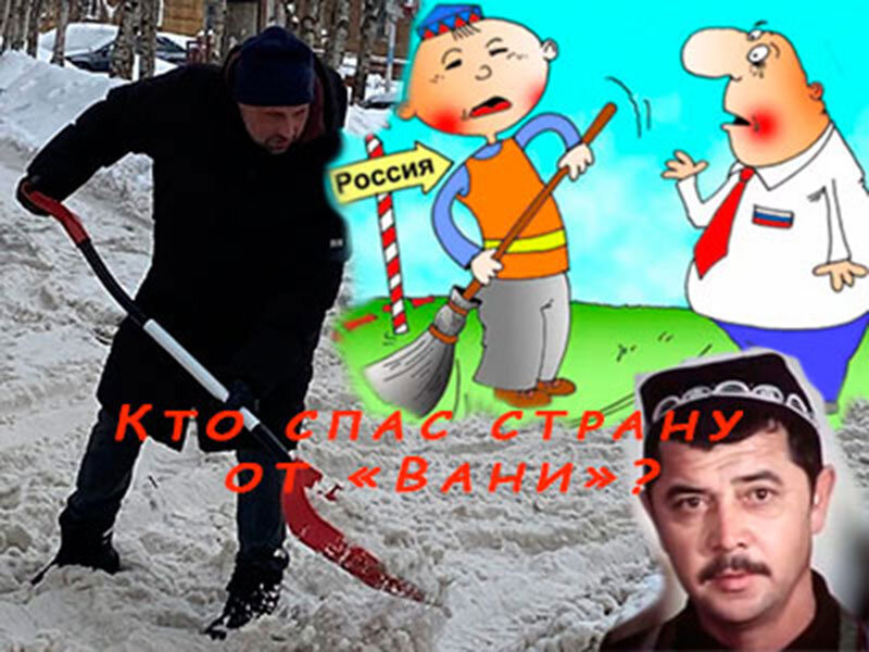 Подписывайтесь на наш канал "Нарполит" и не упустите свежие политические тренды!