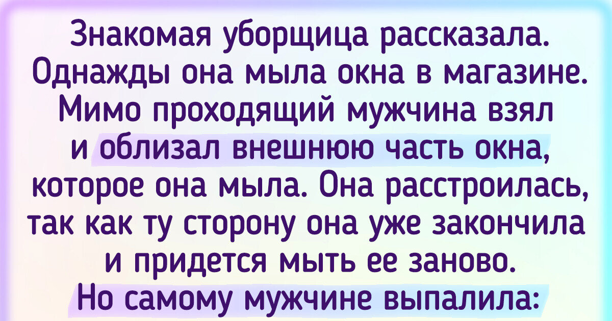 плюс и минус смешные картинки. лампи портрет екатерины 2. исторические события 18 века. ты и я странные истории комиксы. портрет императрицы екатерины ii (1729-1796).