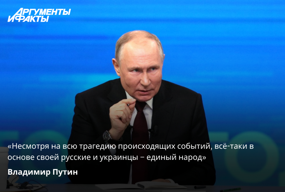   Фото: kremlin.ru