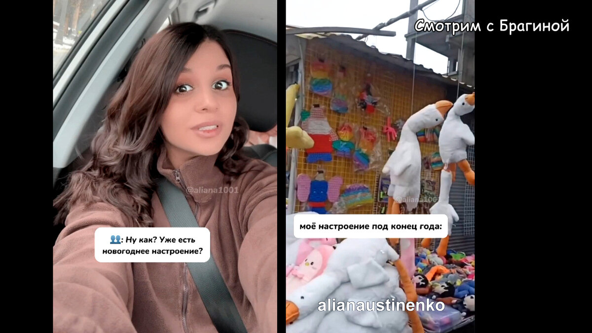 Фото: соцсети