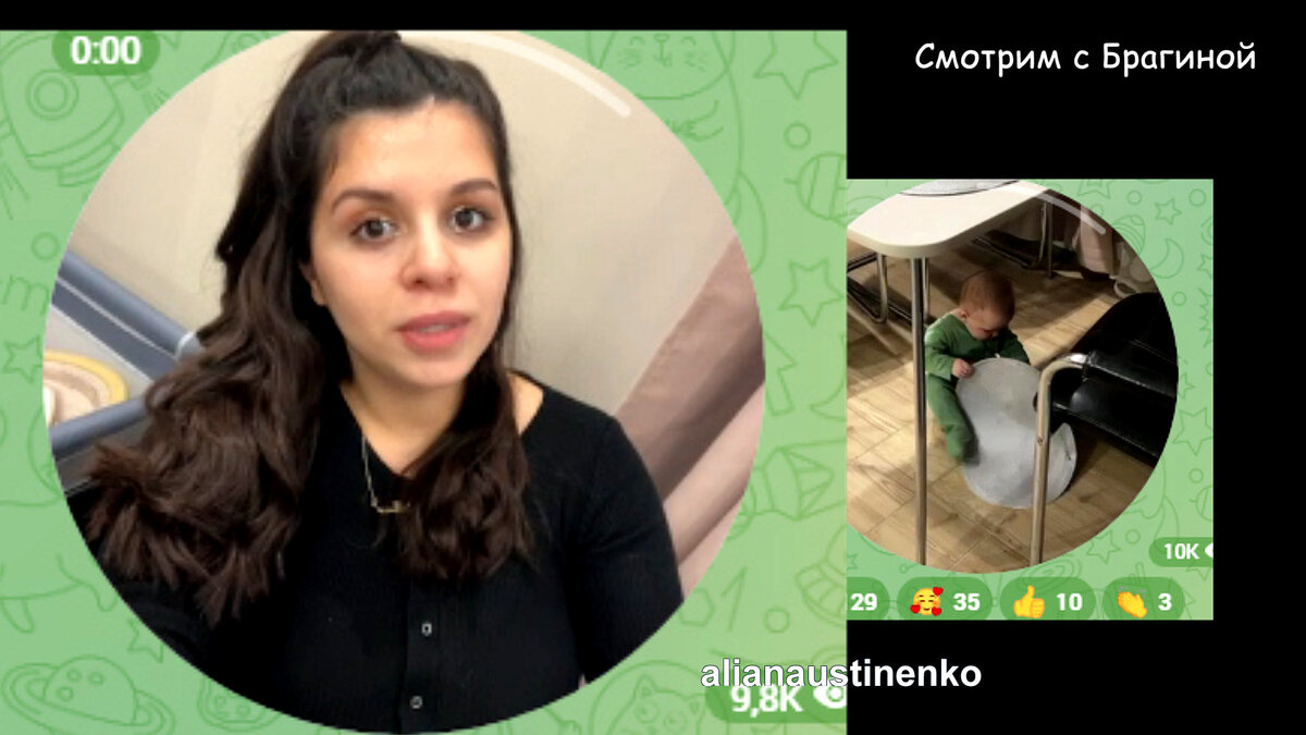 Фото: соцсети