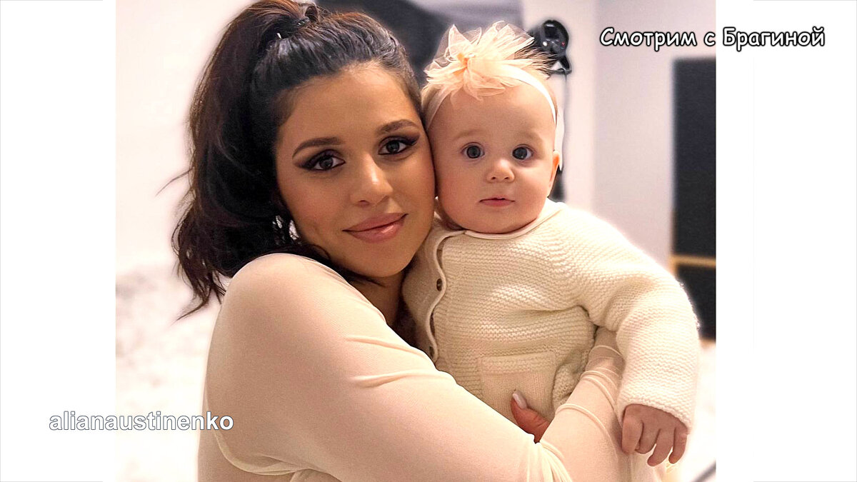 Фото: соцсети