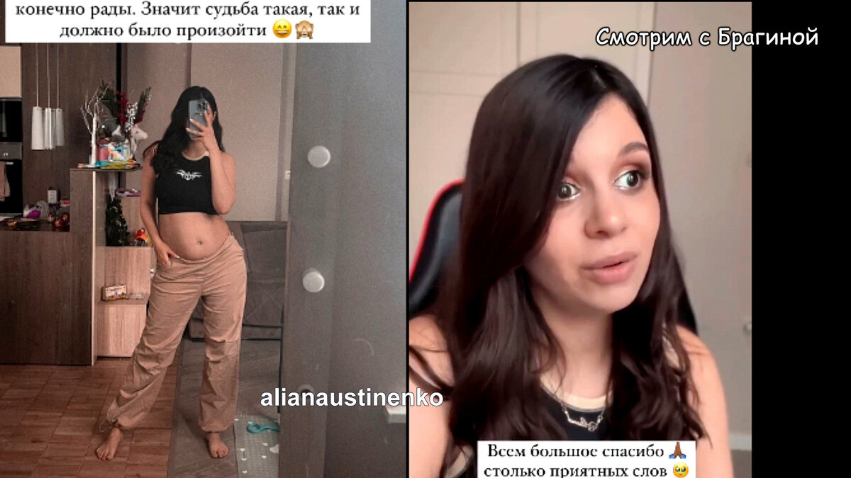 Фото: соцсети