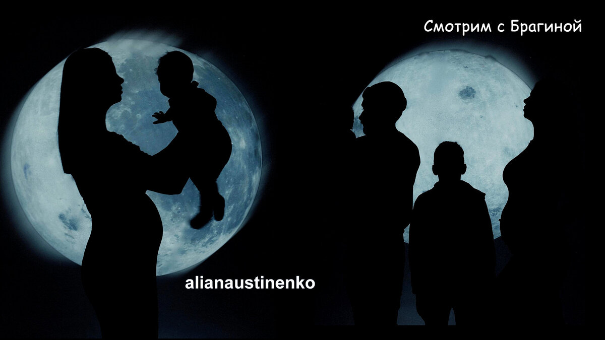 Фото: соцсети. Алиана Устиненко беременна