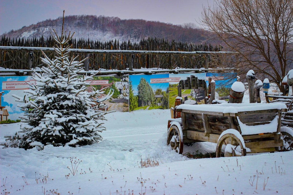 Источник: Изумрудная долина