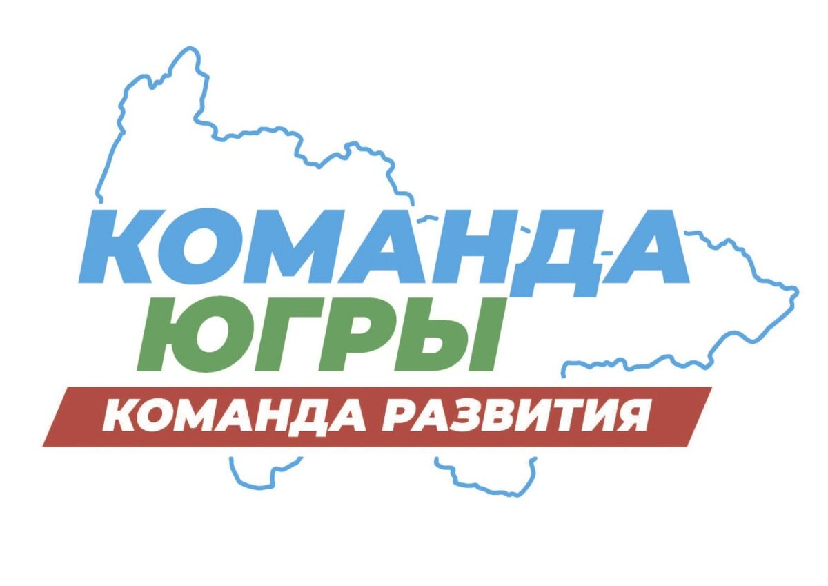    Год завершается – планы сохраняются