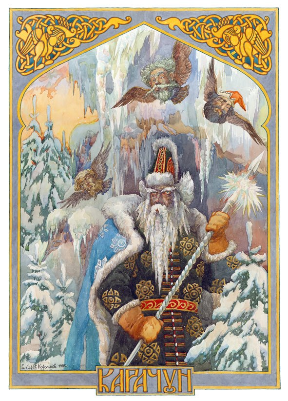 Иллюстрация Виктора Анатольевича Королькова