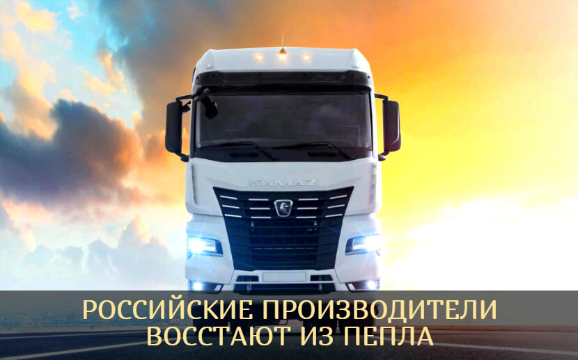 SFERA — Pro Технологии — Подписывайтесь...