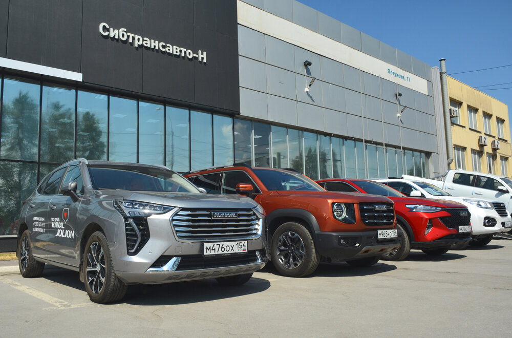 Фото АВТОСОЮЗ