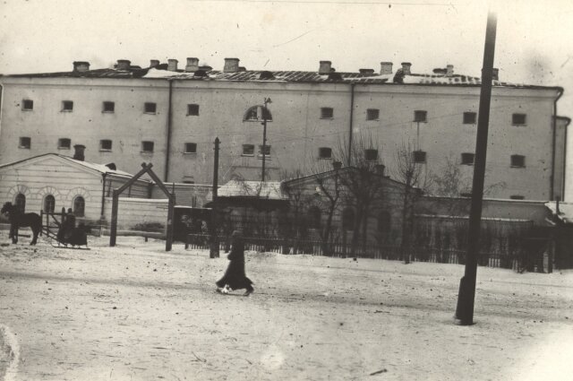    Здание Омской тюрьмы по ул. Тобольская (ныне Орджоникидзе), 1905-1907 г. Фото: Центр изучения истории Гражданской войны (ЦИИГВ)