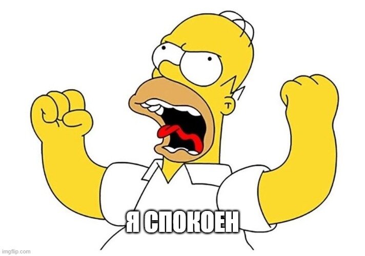 Ну ведь жизненно, а?