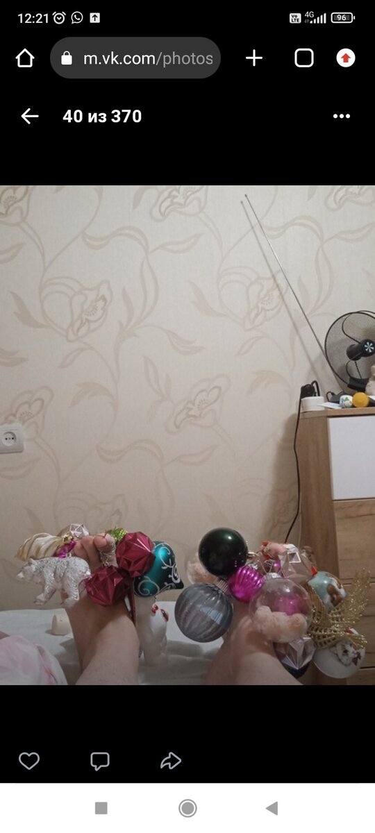 Игрушки на ногах.