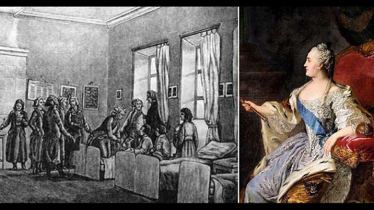 Госпиталь XVIII века.