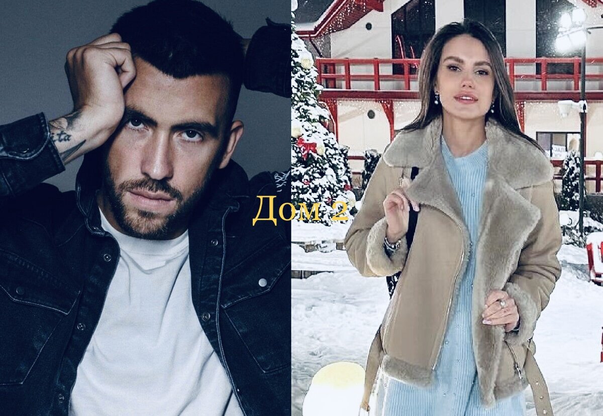 Фото из социальной сети.