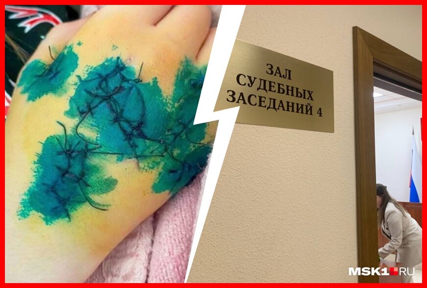 Деньгами не измерить  всю глубину трагедии, которую переживает Соня и ее родители