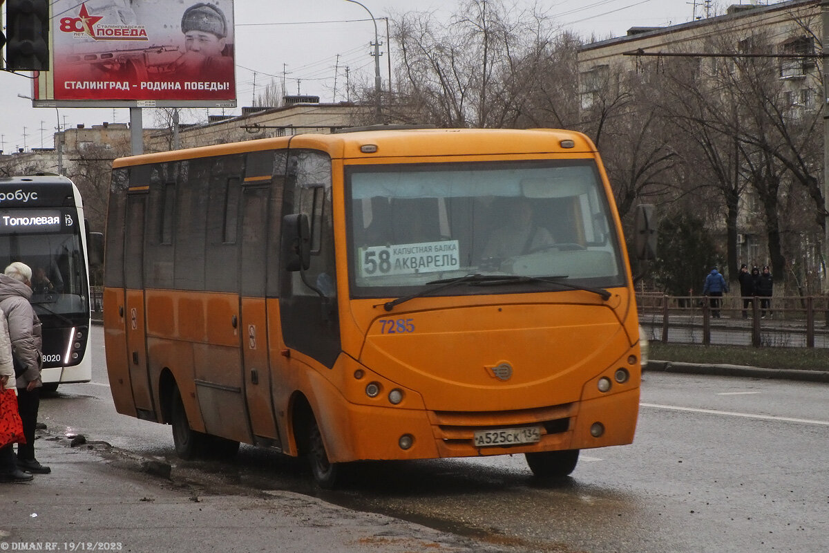 Маршрут № 58 будет перенумерован в № 58к