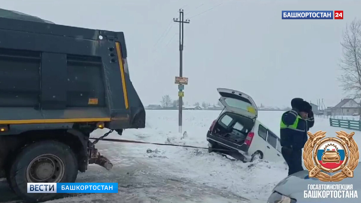 В Башкирии сотрудники ГИБДД помогли водителю слетевшего в кювет автомобиля  | Башкортостан 24 | Дзен