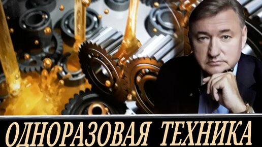 перехват управления дзен