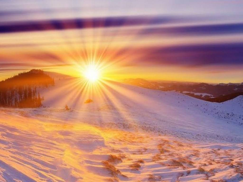 22 Декабря зимнее солнцестояние. Зима солнце. Солнечный день зимой. Яркое солнце. Короткий день солнцестояния