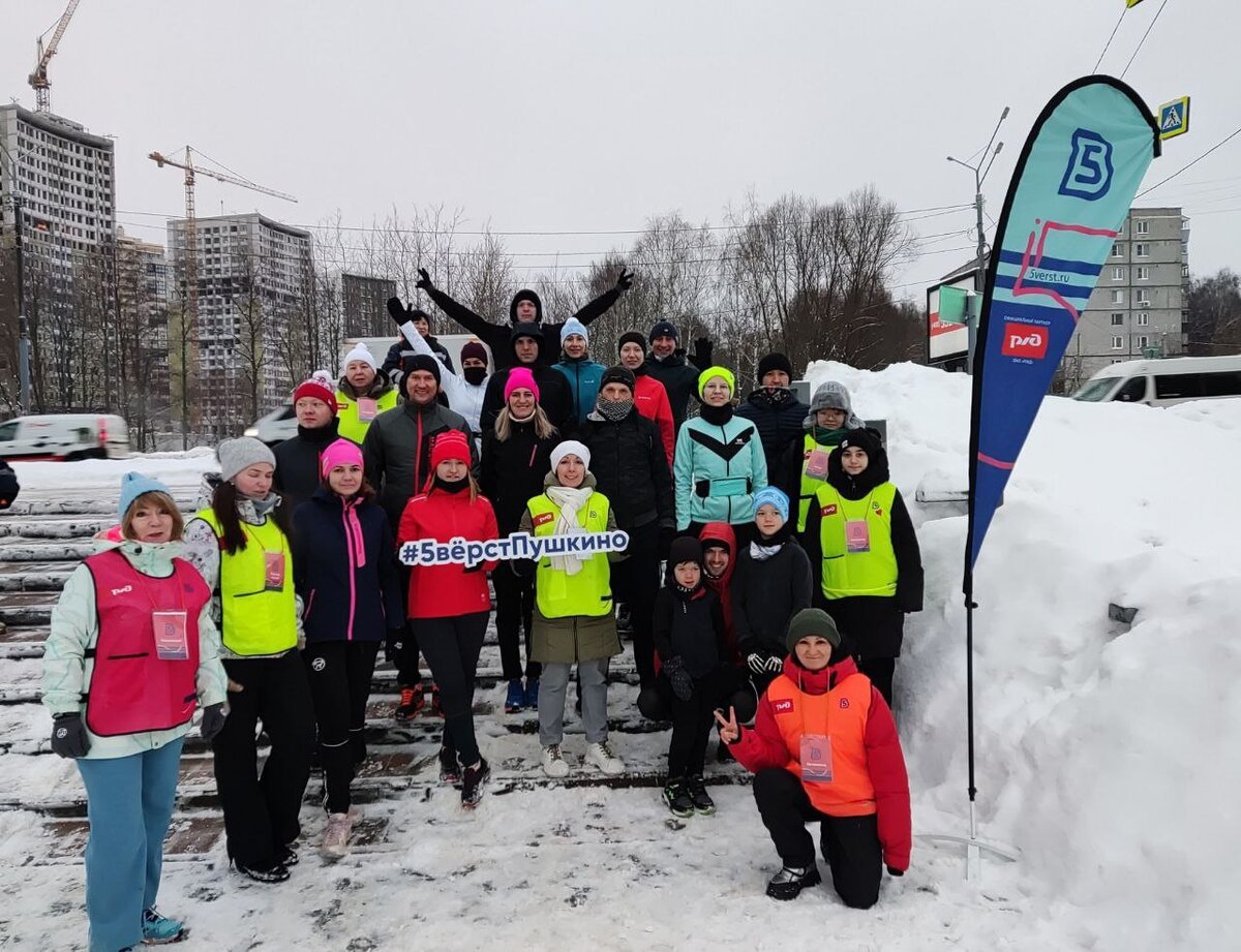 Общее фото от организаторов