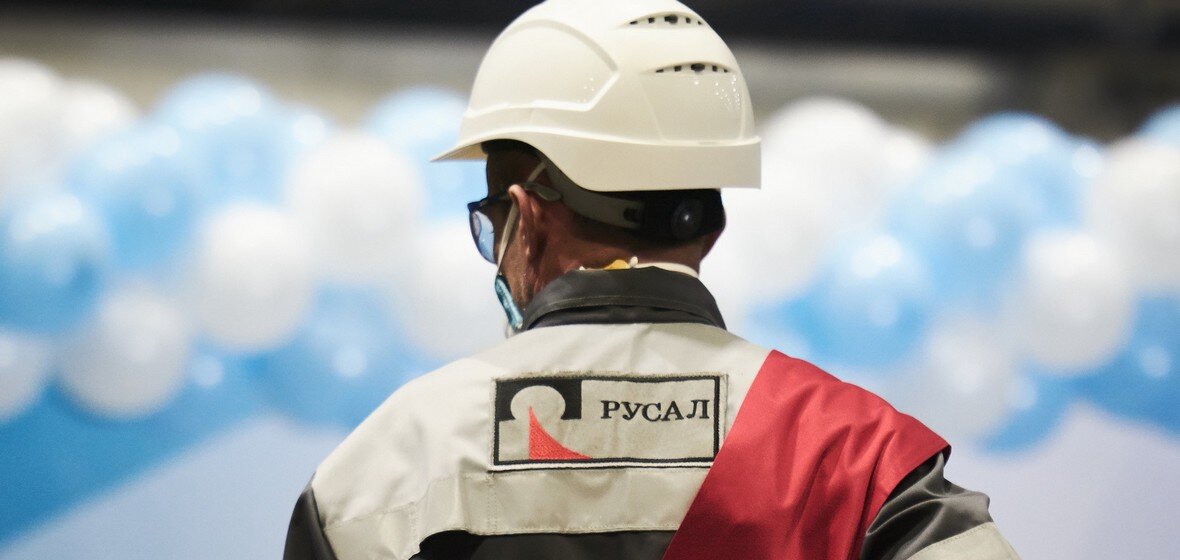 Сотрудники русала. РУСАЛ работники