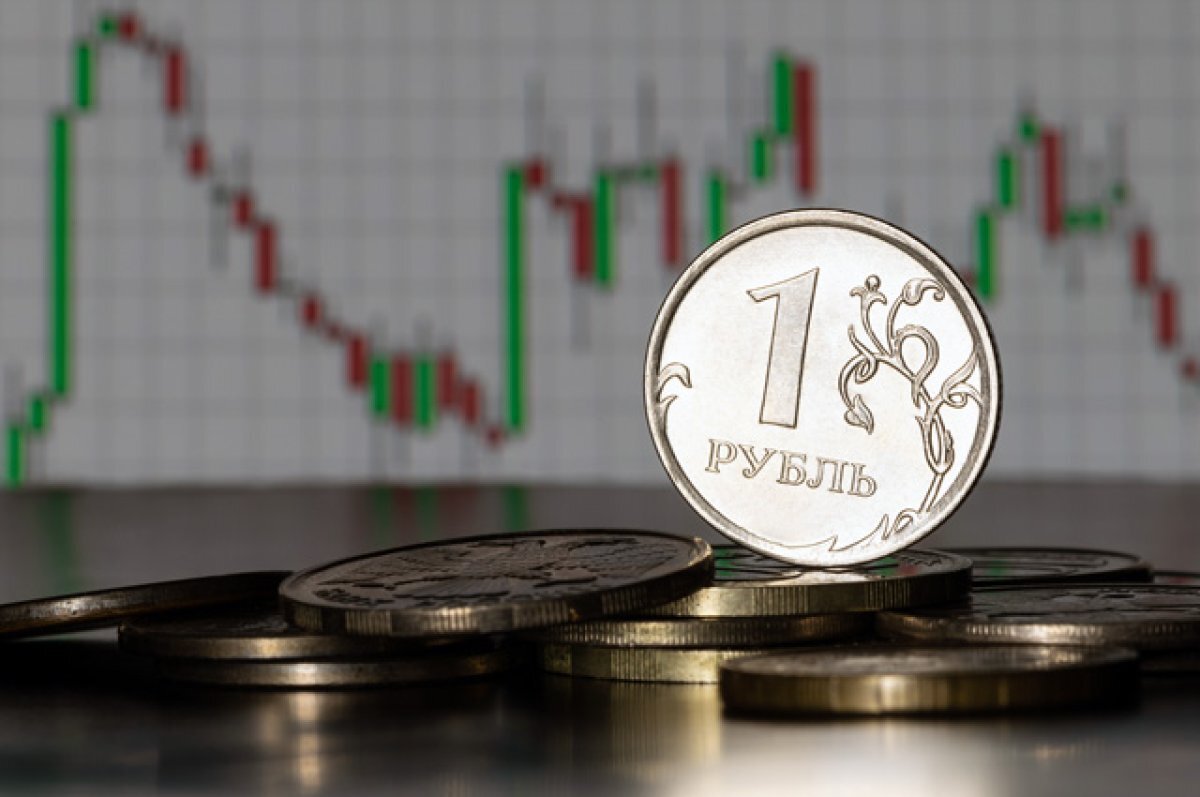    Чего ждать?