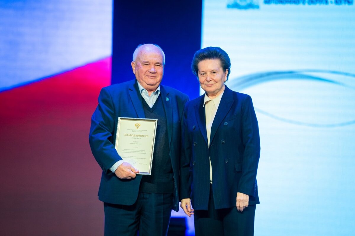    На «отлично»: год успехов югорских педагогов