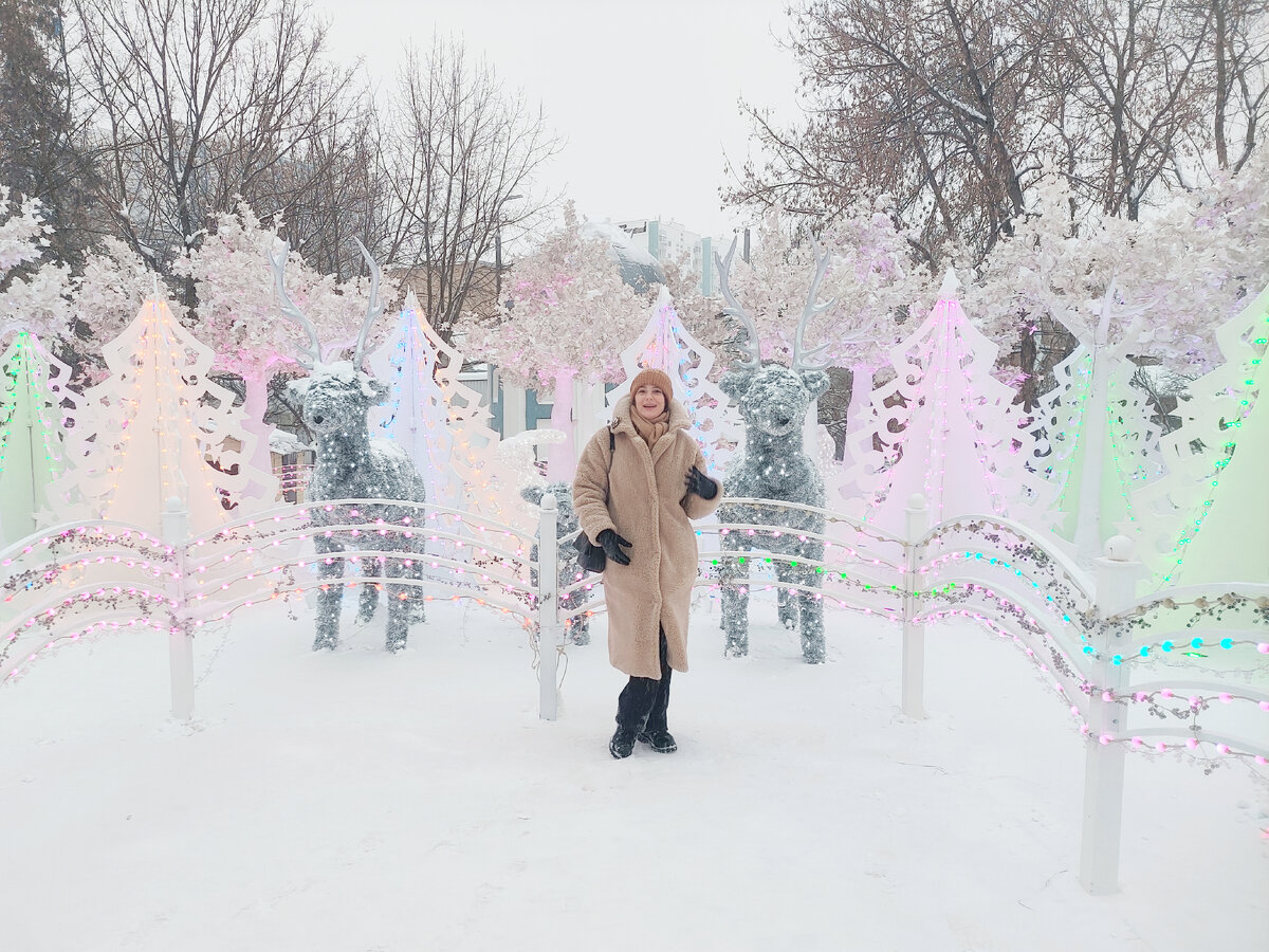 © Яна Левашова 